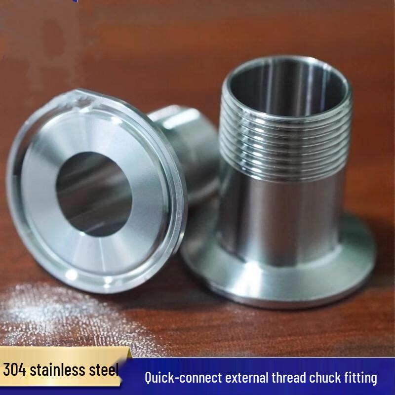 Stainless Steel Sanitary Quick-Install External Thread Clamp Connector