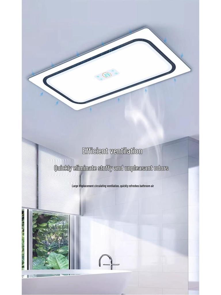 Recessed Bathroom Heater & Ventilation All-in-One: Warm Air, Hair Dryer, Lighting