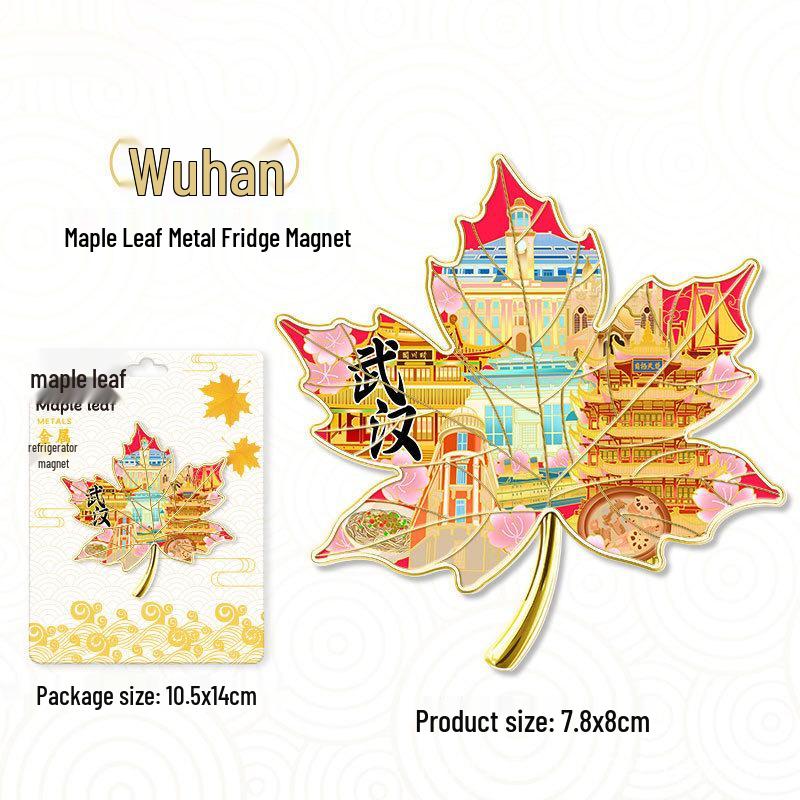 Maple Leaf Metal Fridge Magnet: National City Souvenir & Cultural Craft