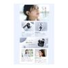 Bluetooth 5.4 completely wireless earphones with touch display, LCD case, ANC, entosound, built-in microphone, HiFi, high fidelity, hands-free