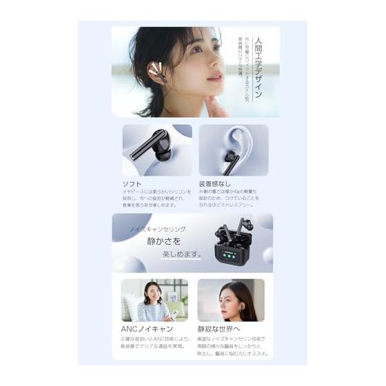 Bluetooth 5.4 completely wireless earphones with touch display, LCD case, ANC, entosound, built-in microphone, HiFi, high fidelity, hands-free