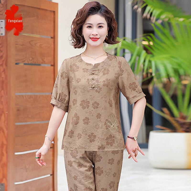 Elegant Floral New Chinese Style Two-Piece Set 2XL