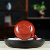 Yixing Purple Clay Teapot Pot Original Ore Dahongpao Acacia Pot 250ml Kung Fu Tea Set Teapot