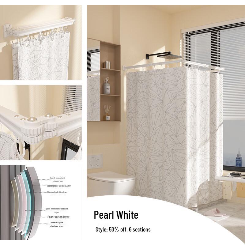 

Yicang Dry-Wet Separation Folding Shower Curtain