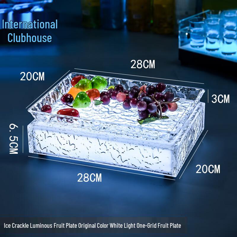 YUDE LED Luminous Ice Pattern Serving Tray