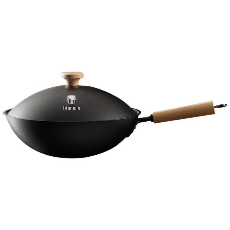 Maibale Titanium Fusion Non-stick Wok