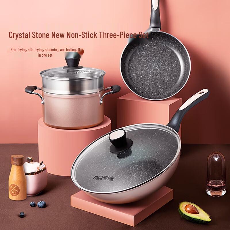 ASD Non-stick Cookware Set with Steamer