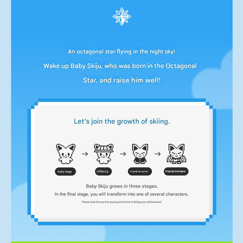 [PRE ORDER] Stray Kids SKZOO TAMAGOTCHI & CASE SET