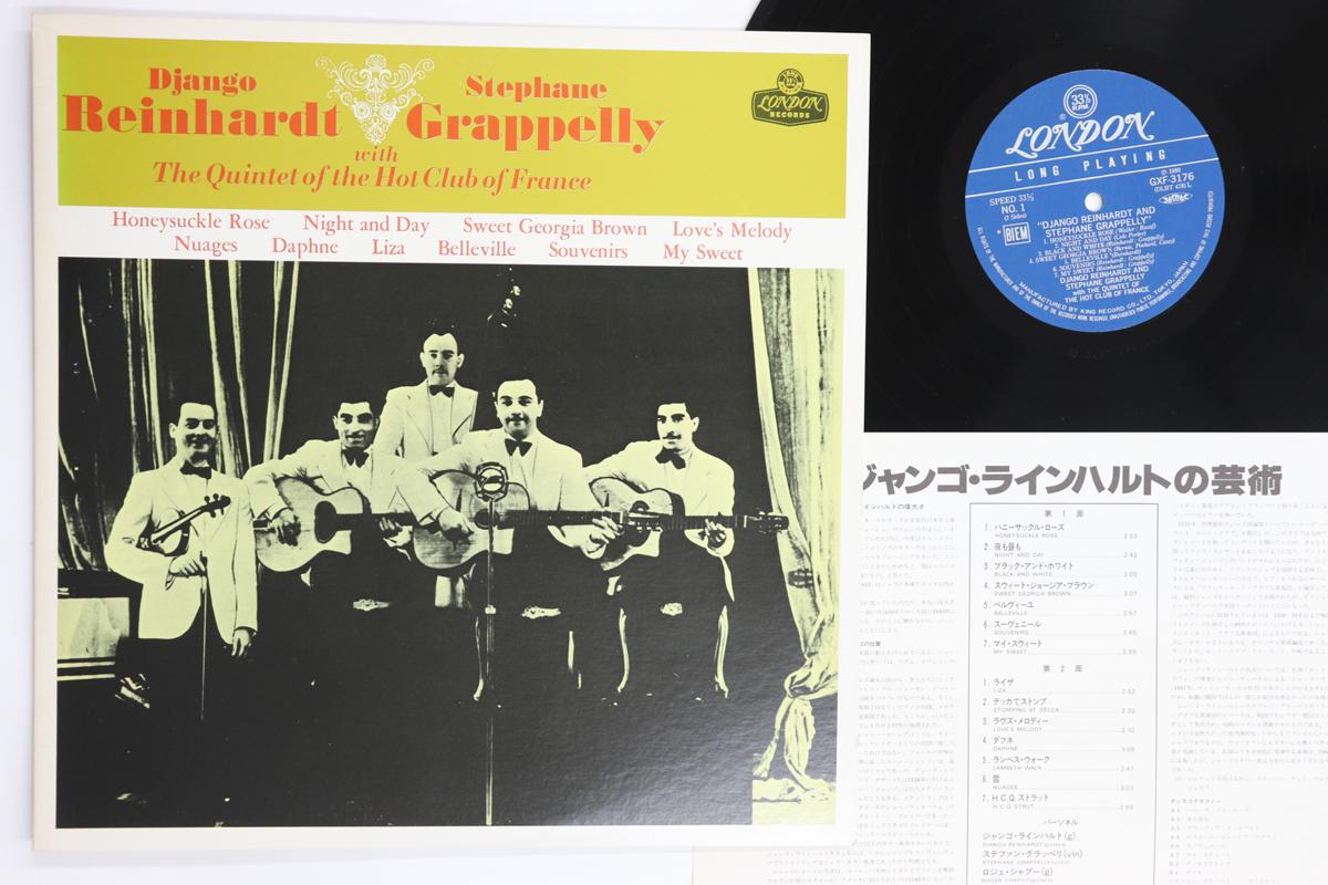 

LP Record DJANGO REINHARDT Django Reinhardt No Geijyutu GXF3176 LONDON 1980 Japan Jazz Used