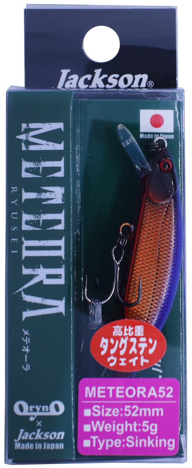 

Jackson Meteora 52 AMAW Magic Hour