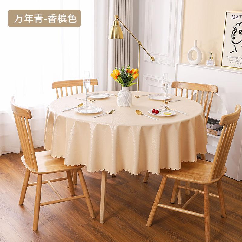 PU Material Wash Free Hotel Round Tablecloth Home Desktop Decorative Table Mat Waterproof and Thick Wave Edge Tables Towel