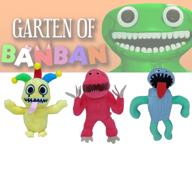 Banban Garden Plush Toys Trash Can And Clown Figures