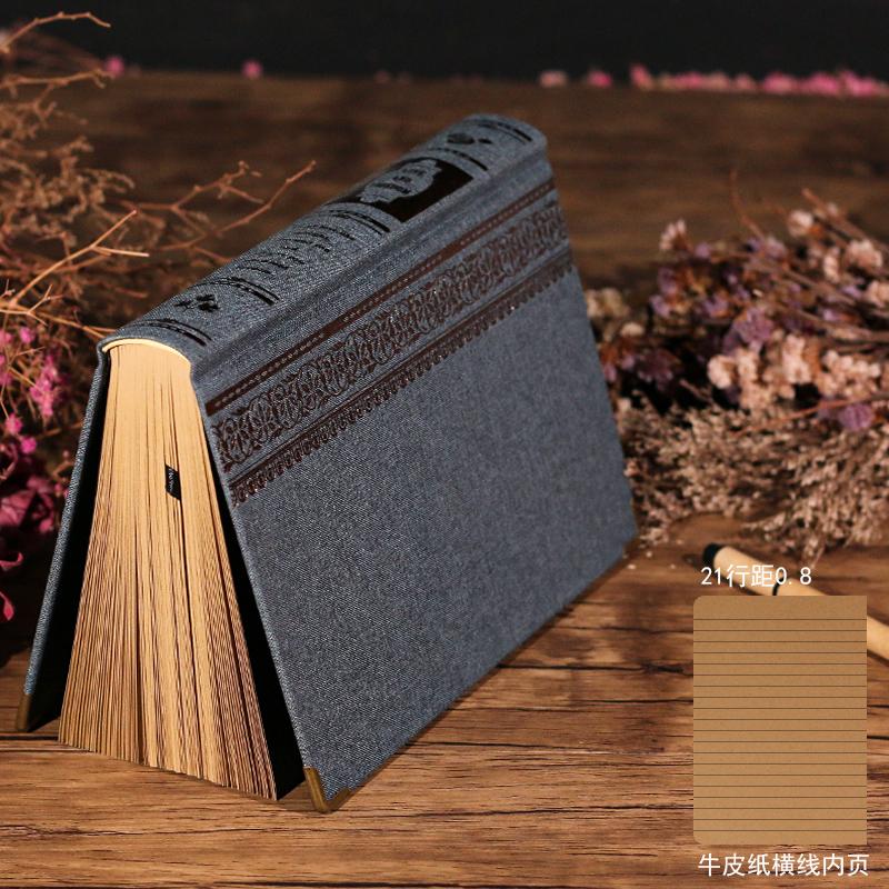 A5 Retro Cloth Diary Kraft Paper Horizontal Line 365 Days Thick Large Notebook Blank Page