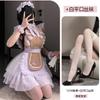 Erotic Underwear, Little Bear Cook, Puffy Skirt Set, Sexy Japanese Uniform, Sweet Maid Dress, Pajamas 1234