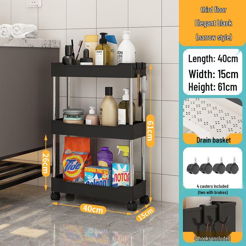 

Багатошарова туалетна поличка: Підлоговий мобільний візок для зберігання у ванній кімнаті