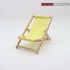 1Pc Outdoor Reclining Chair Dollhouse Miniature Items Wooden Beach Chair Model For Girl Mini Furniture Scene Diy Accessories