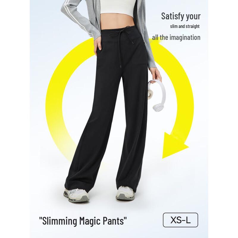 

IEF Aiyifu Leg-Slimming Magic Wide-Leg Shark Pants S