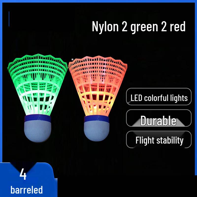 Glow-in-the-Dark Badminton Shuttlecocks