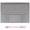 ClearView Keyboard Cover for HP OmniBook X Flip 14-fk 14-fm (2025 Model) - Protective Film, Made In Japan [Quiet]