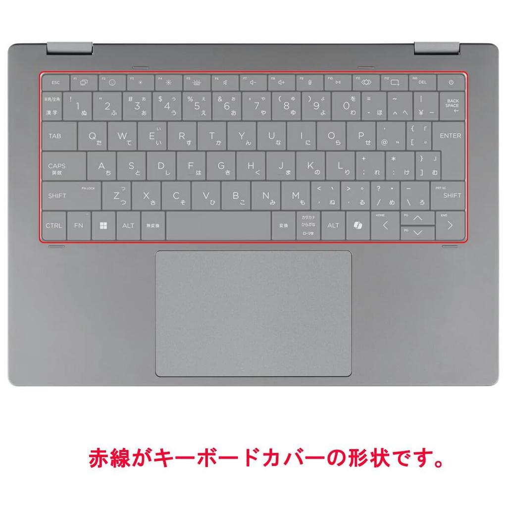 ClearView Keyboard Cover for HP OmniBook X Flip 14-fk 14-fm (2025 Model) - Protective Film, Made In Japan [Quiet]