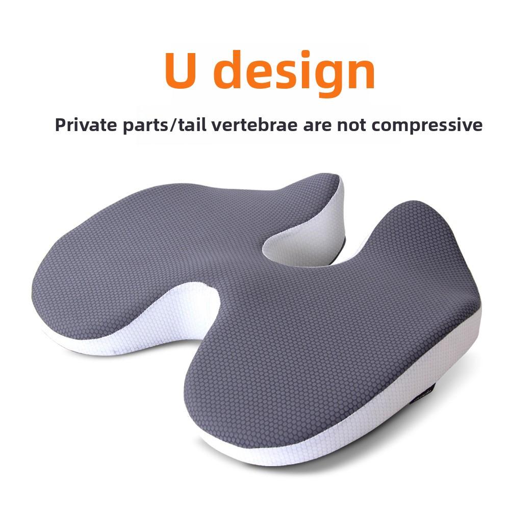 1PCS Memory Foam Seat Cushion - Breathable Polyester Office/Classroom Anti-Slip Pad for Comfort