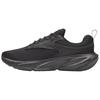 Under Armour Surge 5 sneakers black
