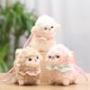 Cute Fluffy Lamb Plush Toy Soft Fuzzy Fabric Plaid Ruffle Collar Home Decor Ornament for Kids Birthday Party Gift