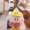 Adorable Kirby Plush Toy Keychain Cute Pink Bag Charm For Girls With Soft Pp Cotton Padding