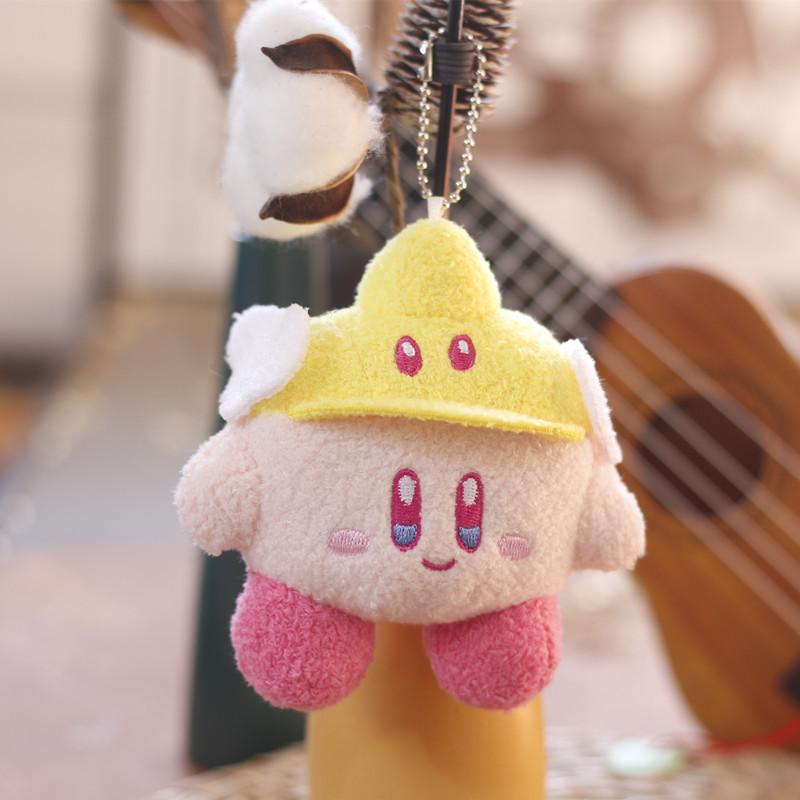 Adorable Kirby Plush Toy Keychain Cute Pink Bag Charm For Girls With Soft Pp Cotton Padding