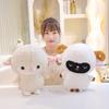 Cartoon Soft Standing Sheep Doll Plush Toy Couple Lamb Doll Girl Company Soothing Doll