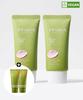 Frudia Avocado Greenery Relief Sonnencreme 2