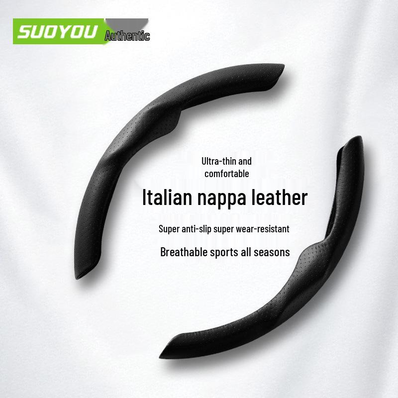 2023 Universal Four Seasons Pinhole Pattern Steering Wheel Cover