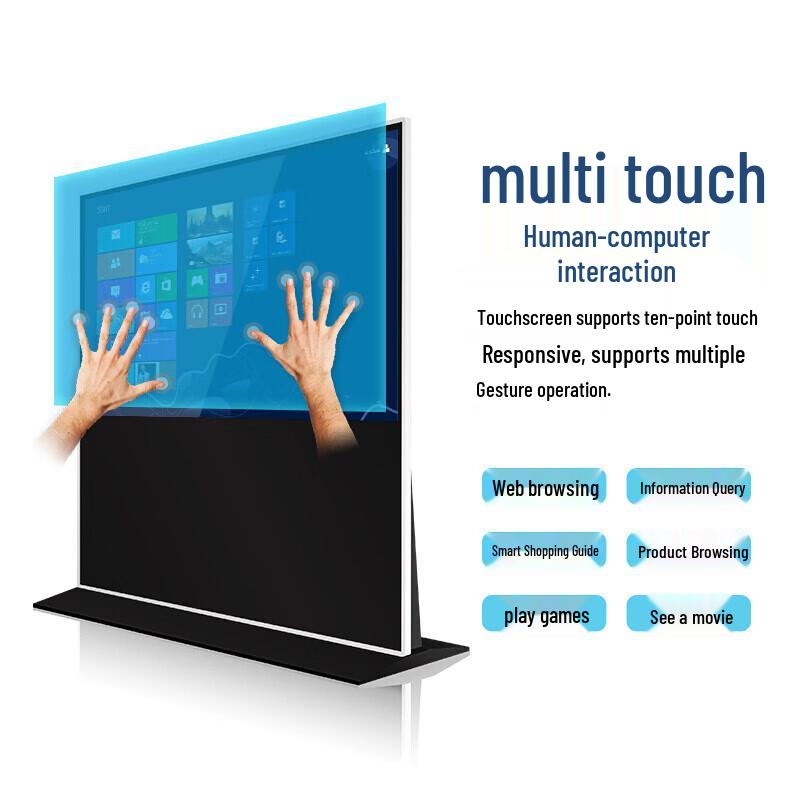 Tengyu Floor-Standing Digital Signage Kiosk CN Plug (adapter Included)