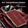 Luxurious Leather Dragon Pattern  Back ElectroplatedSoft TPU Cover Case For iPhone 17 Pro Max  iPhone 16 15 14 Pro Max