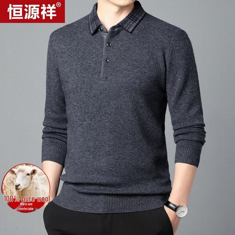 Hengyuanxiang Men's Thick Loose Casual Wool Sweater
