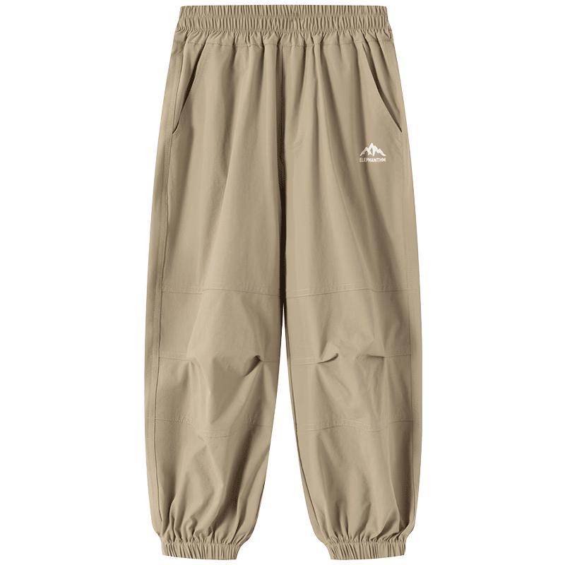 

Boys Breathable Mosquito Repellent Pants 150
