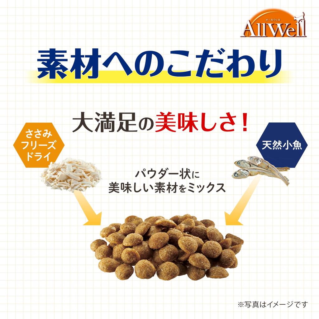 All Well Cat Food Dry Maintaining Kidney Health for People Over 15 Years Fish [Reducing Regurgitation] [For Old] 1.5kg [Domestic]
