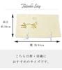 Kimono Hitotoki Kimono Tatoushi (Wrapping Paper) High-Quality Tatoushi Custom Made for Obi (Sash) Set of 10