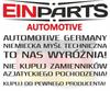 Drl404 LED Daytime Running Lights 125Mm Zam/Philips 800Lu