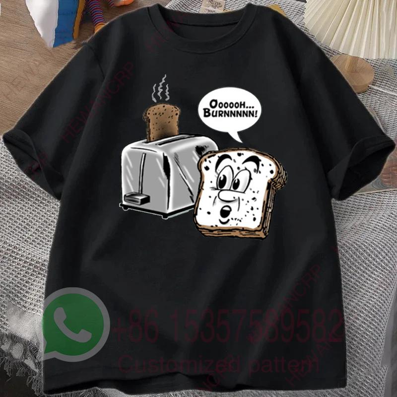 Getoastetes Brot T-Shirt Sommer Trainingsanzug Herren Rundhals Pullover Kurzarm Oberteil Harajuku Baumwolle Sweatshirt Lässige Streetwear