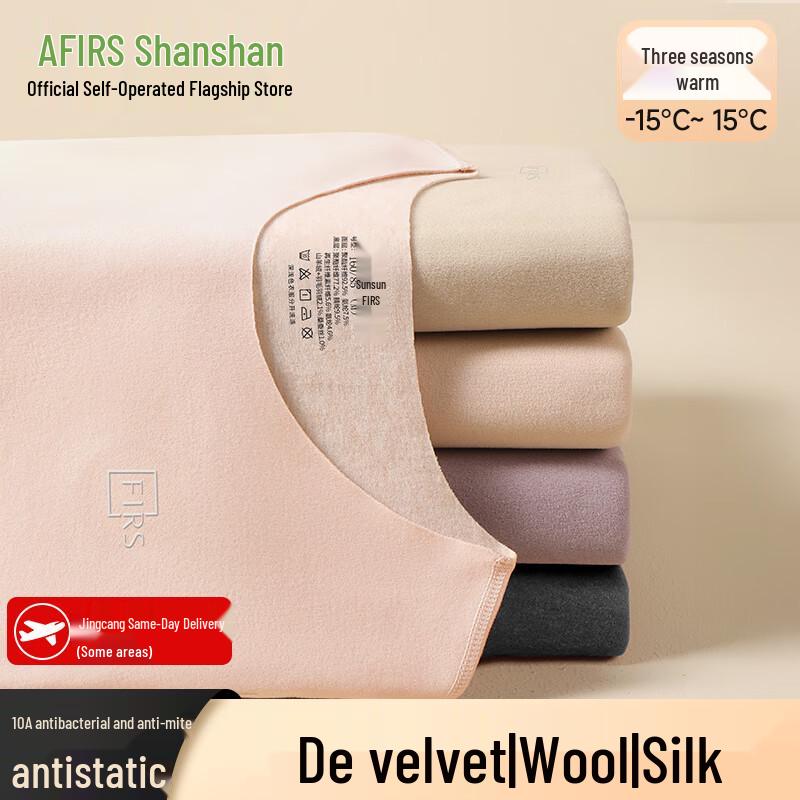 

Shanshan Women s Cashmere Silk Thermal Underwear Set XL