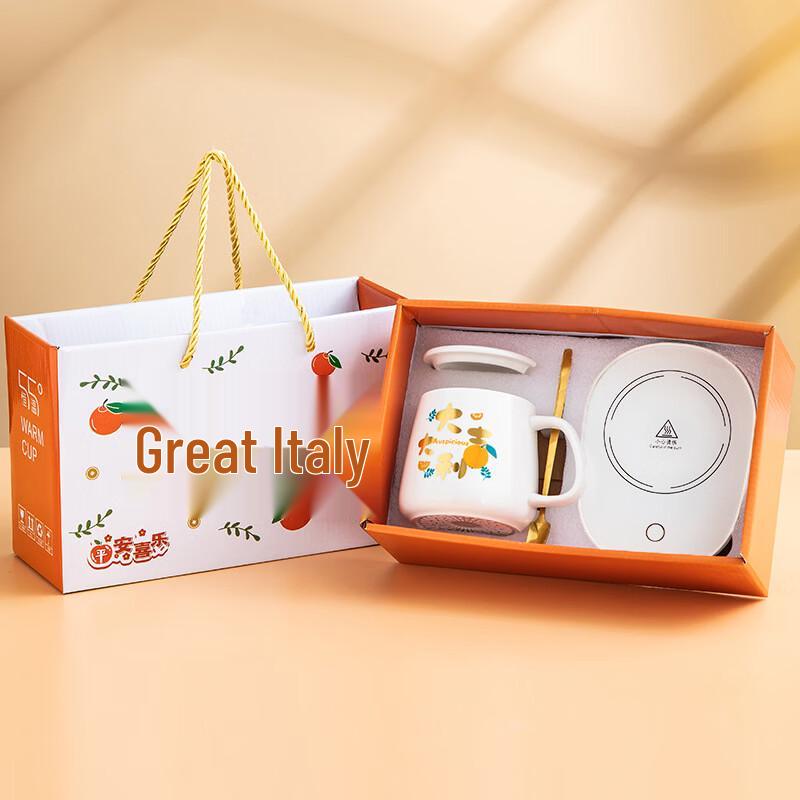 

OLOEY Festive Ceramic Mug Gift Set