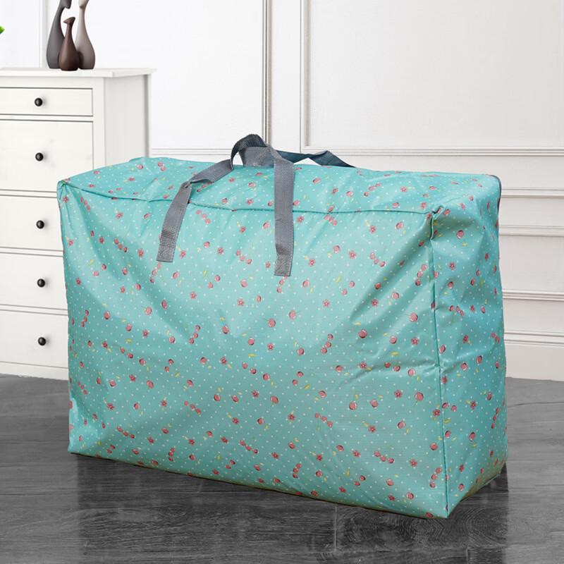 MDNG Handheld Woven Packing Storage Bag