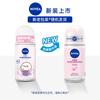 Pearl & Shine Roll-on Deodorant Twin Pack