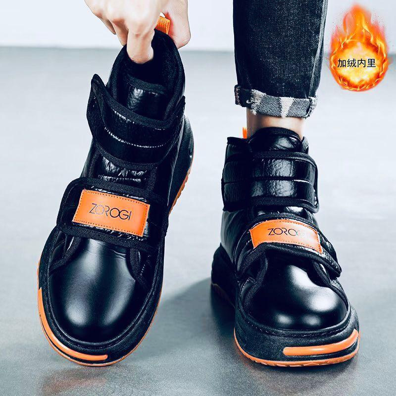 Men's Winter Ankle Boots High-top Down Cloth Snow Boots Plus Velvet Warm Soft Elastic Comfortable Casual Outdoor Cotton Shoes