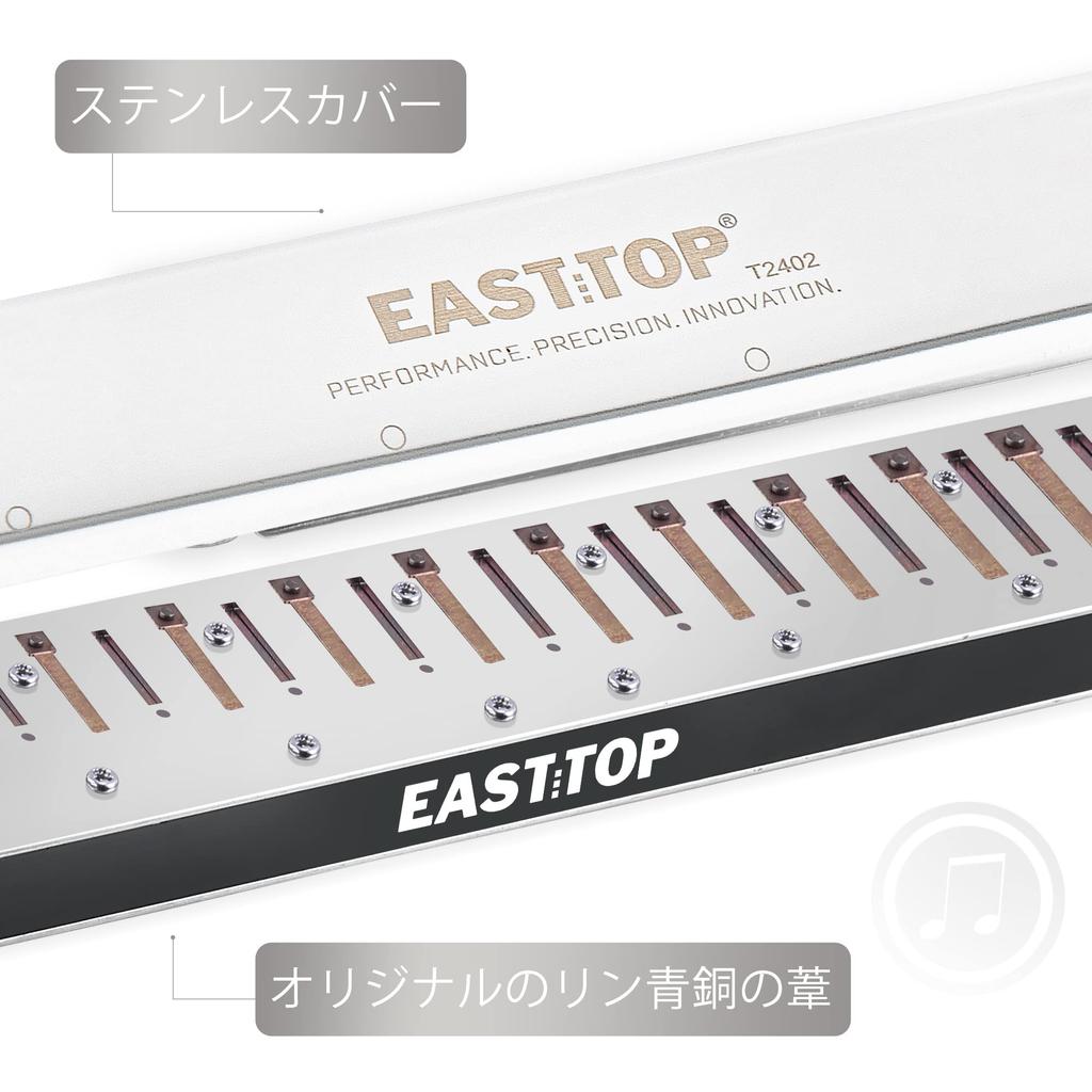 EAST TOP C Tremolo Professional Stainless Steel with Leather Cleaning and Airtight Design for Beginners and Advanced Players 24-Hole Harmonica, Grade,