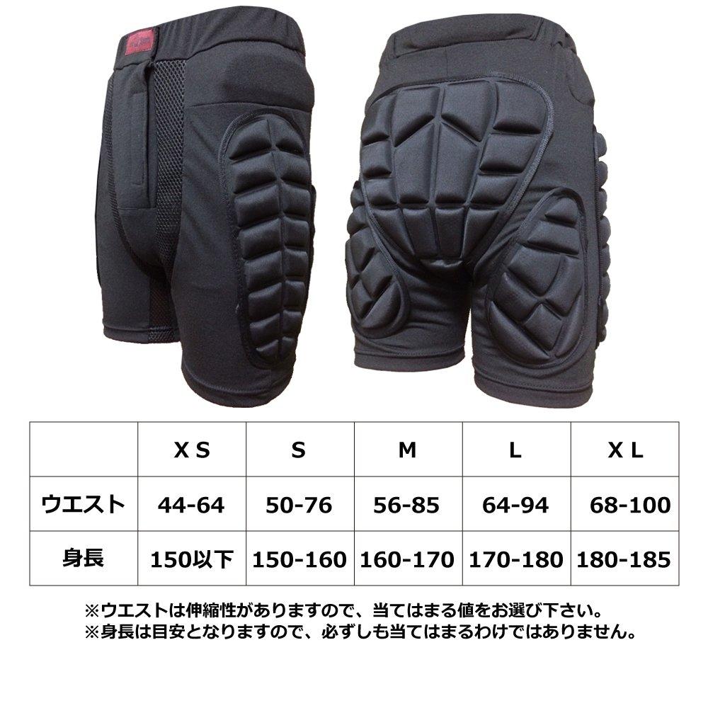 Ochraniacz na biodra snowboardowe ochraniacz na pośladki ochraniacz na biodra amortyzujący wstrząsy dla mężczyzn kobiet dzieci dzieci XXS XS SL XL XXL [joliesports] (M)