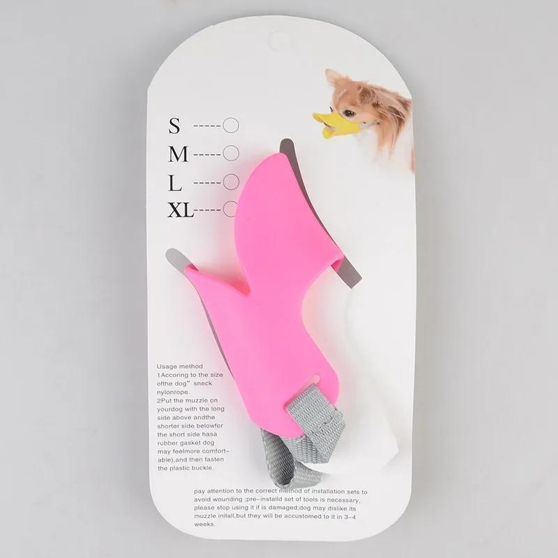 Dog Muzzle Silicone Duck Muzzle Mask for Pet Dogs Anti Bite Stop Barking Small Large Dog Mouth Muzzles Pet Dog Accessories
