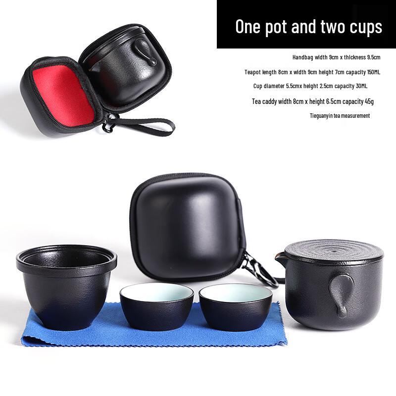 

Coarse Pottery Portable Travel Tea Set