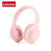 Lenovo Bluetooth 5.3 Earphones Over-ear Foldable Computer Wireless Headphones Gaming Headset 360° Stereo Sound Headset Original